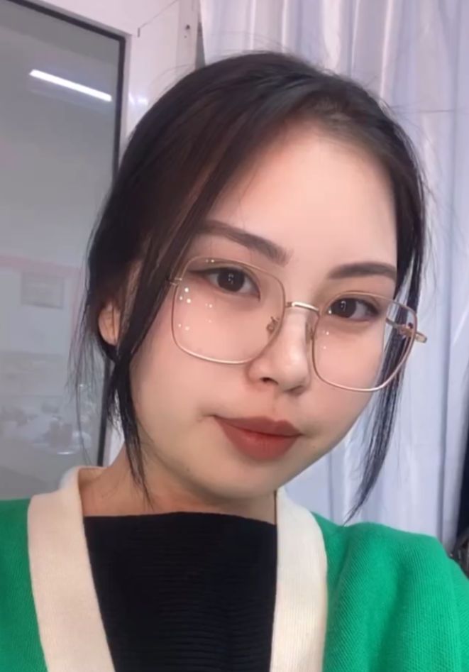 Тлеуберген Гульсезим Сахиқызы